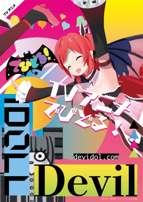 Blu-ray Edition