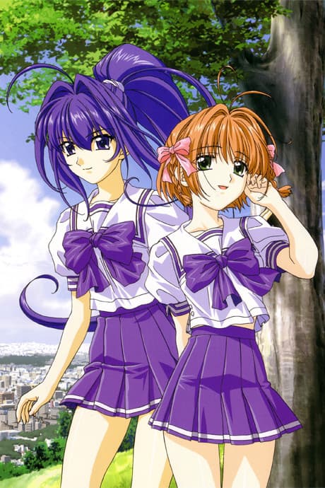 Rumbling Hearts - w/ Artbox (DVD 1)
