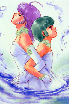 Magical Angel Creamy Mami - Angel Box (Sub.DVD 2)