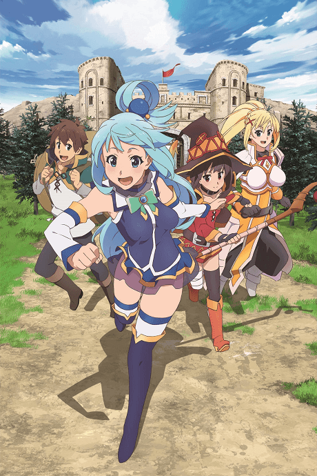 Konosuba - The Complete Second Season & OVA (Blu-ray)