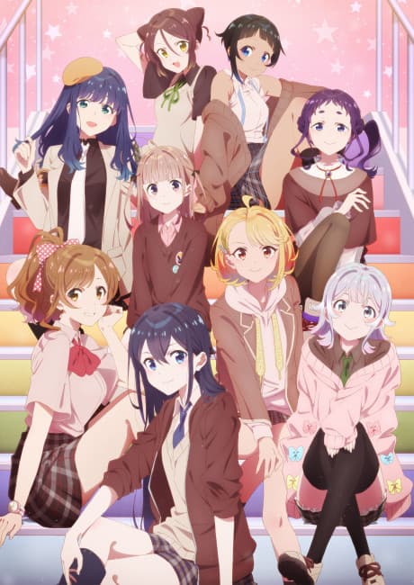 DVD Edition