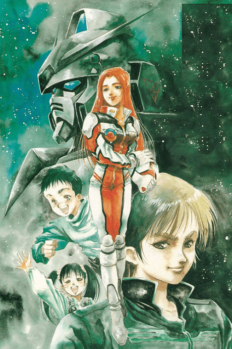 Mobile Suit Gundam 0080: War in the Pocket (DVD 2)
