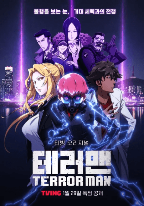 Blu-ray Edition