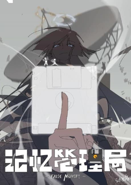 Blu-ray Edition