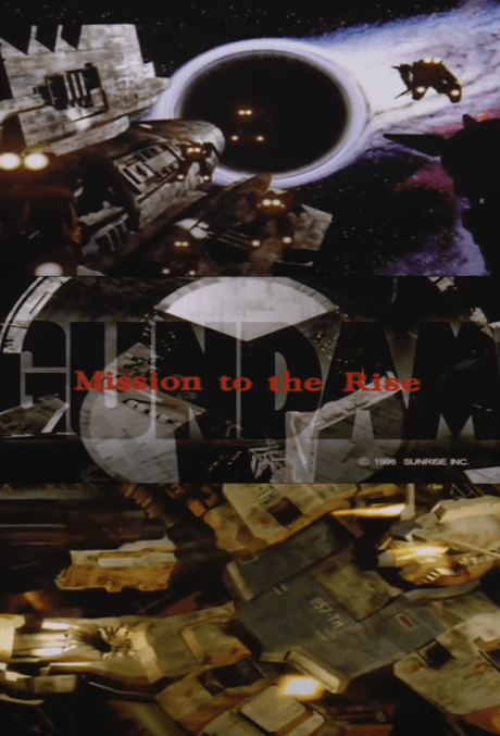 Blu-ray Edition