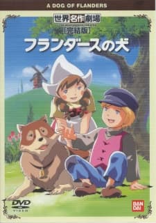 Blu-ray Edition