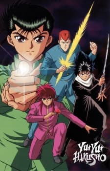 VHS Edition