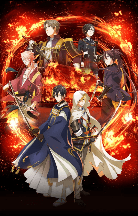 DVD Edition