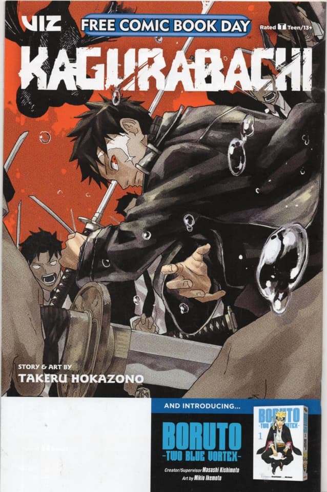 Kagurabachi / Boruto -Two Blue Vortex- Free Comic Book Day 2025 Edition