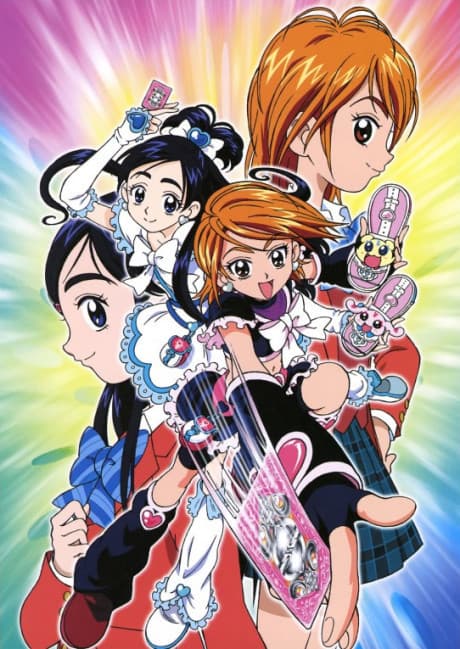 VHS Edition