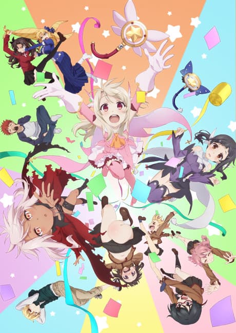 DVD Edition