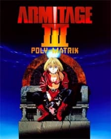 VHS Edition