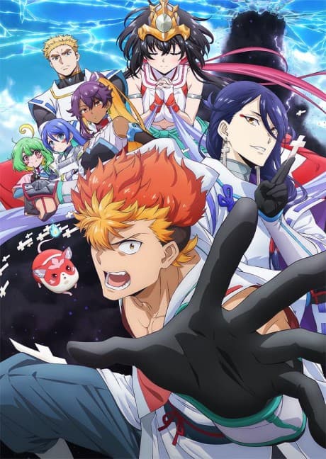 Blu-ray Edition