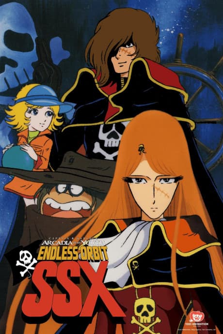 Blu-ray Edition