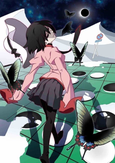 Owarimonogatari (Sub.Blu-ray 1)