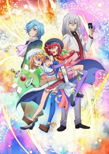 DVD Edition