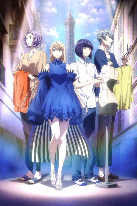 Smile Down the Runway - The Complete Season (Blu-ray)