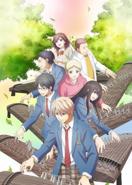 Kono Oto Tomare!: Sounds of Life - Season Two (Blu-ray)