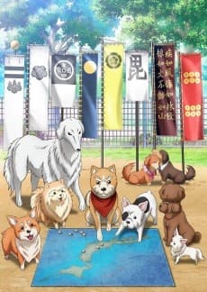 Blu-ray Edition