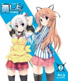 DVD Edition
