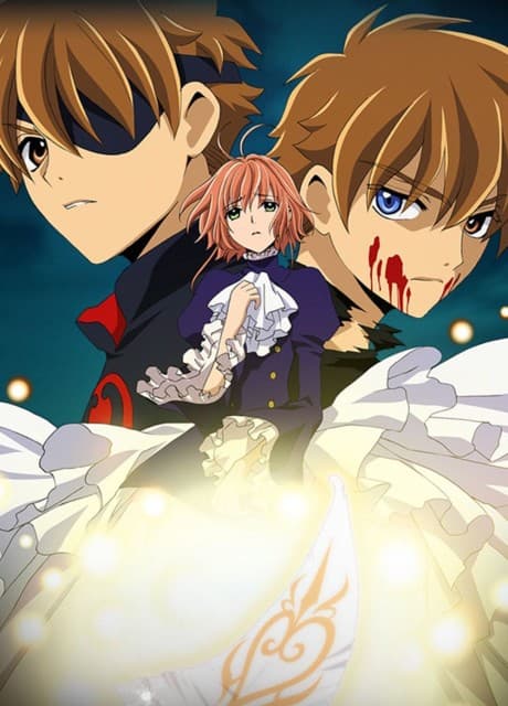 Blu-ray Edition