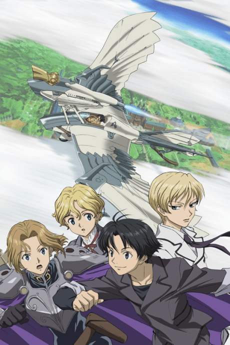 Cluster Edge - Collection 2 (Sub.DVD 4-6)