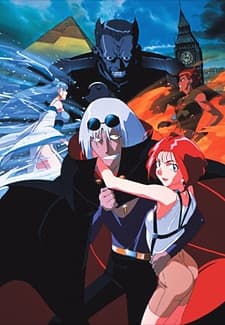 VHS Edition