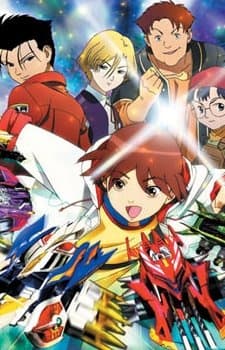 DVD Edition