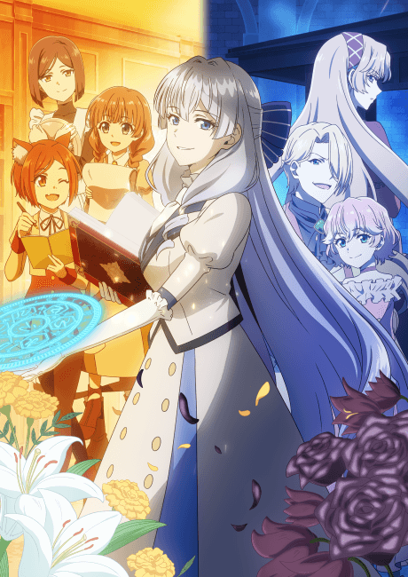 Blu-ray Edition