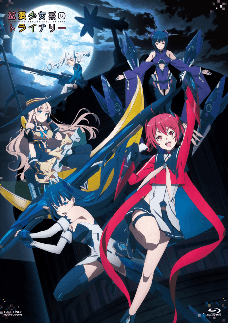 DVD Edition