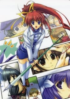 DVD Edition