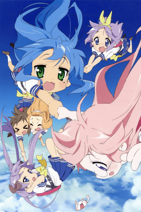 Lucky Star - Special Limited Edition (DVD 1)