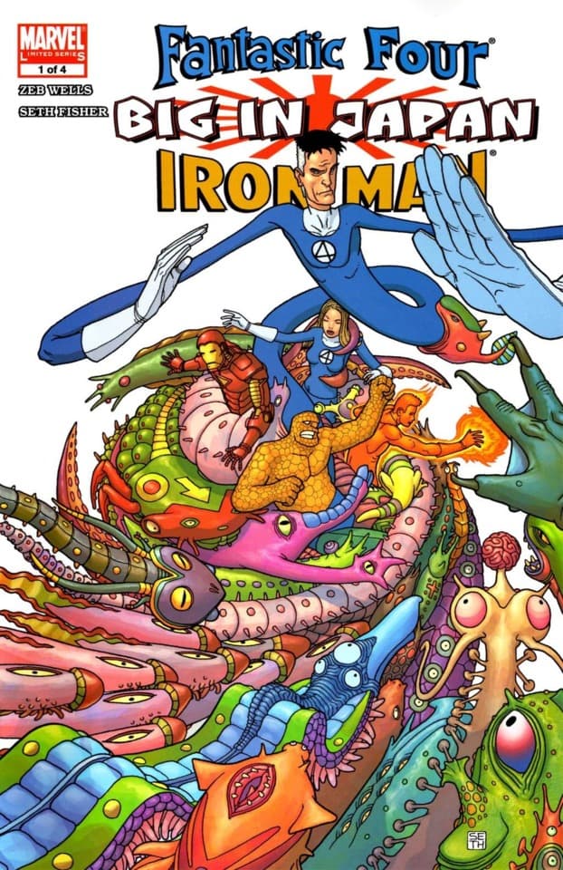 Fantastic Four/Iron Man: Big in Japan