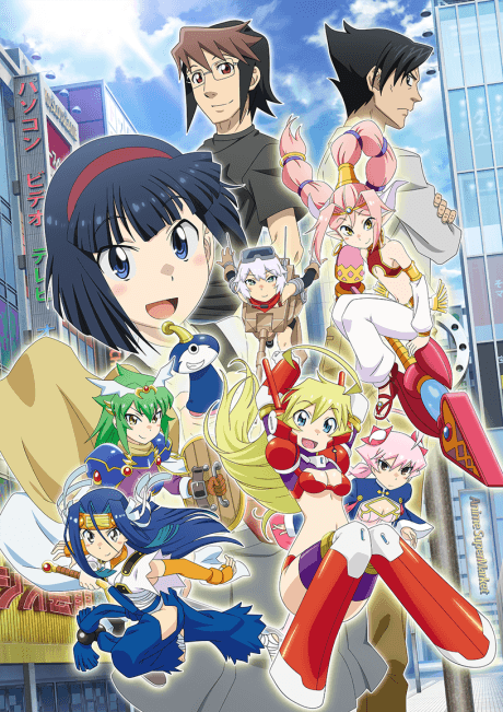 DVD Edition