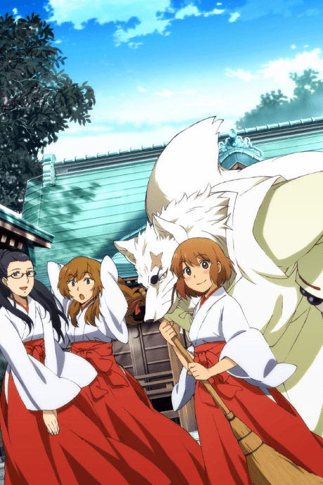 Gingitsune - Complete Collection (Sub.Blu-ray)