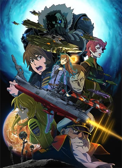 DVD Edition