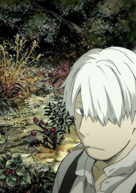 Mushi-Shi (DVD 2)