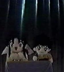 VHS Edition