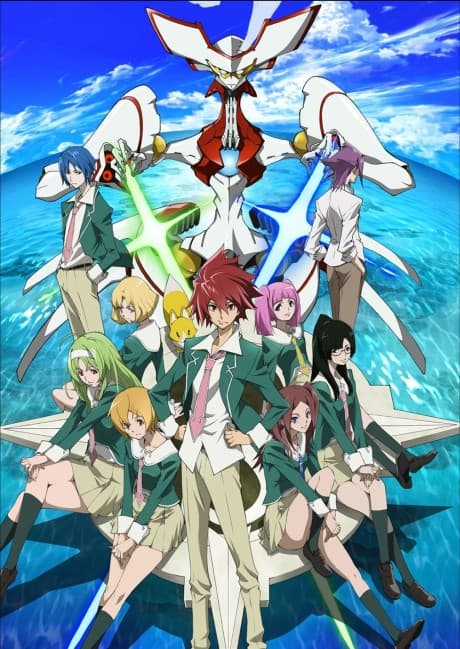 Star Driver - Part 1 (Sub.DVD)