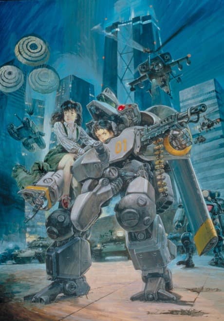 VHS Edition