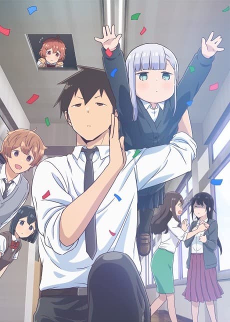 Aharen-san wa Hakarenai - The Complete Season (Blu-ray)