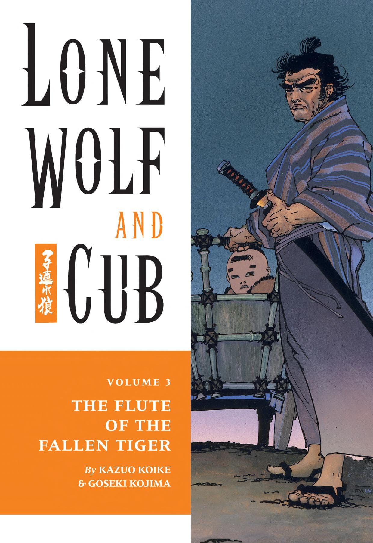 Lone Wolf and Cub Omnibus Volume 3