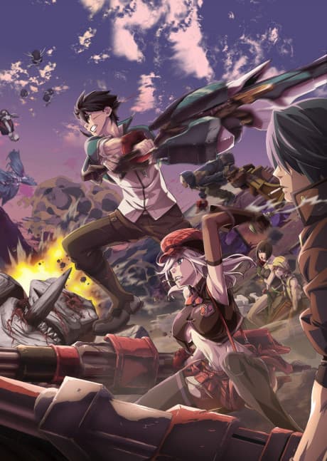 God Eater (Blu-ray 2)