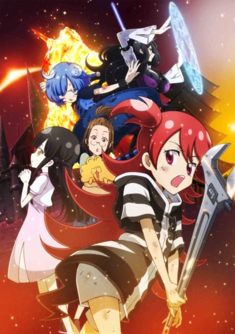 Laidbackers (Sub.Blu-ray)