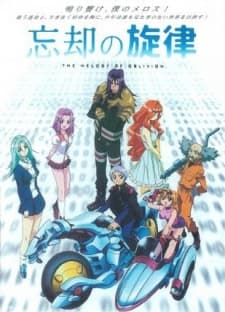 DVD Edition
