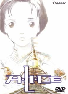 DVD Edition