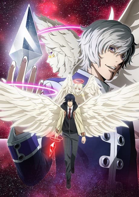 Platinum End - Part 1 (Blu-ray)