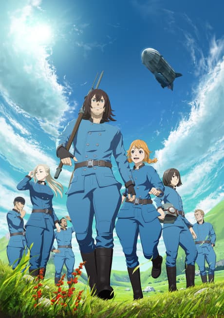 DVD Edition