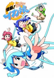 Blu-ray Edition