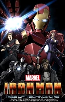 Iron Man: Rise of Technovore (DVD)